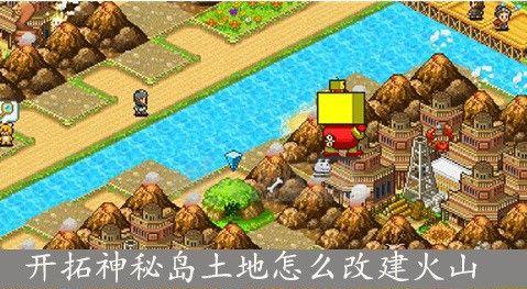 开拓神秘岛隐藏洞穴攻略（如何寻找隐藏洞穴位置及奖励一览）