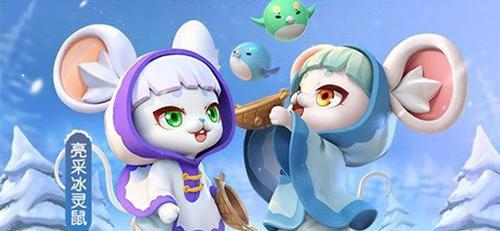 一起来捉妖春节活动攻略（尾火虎打法技巧揭秘）