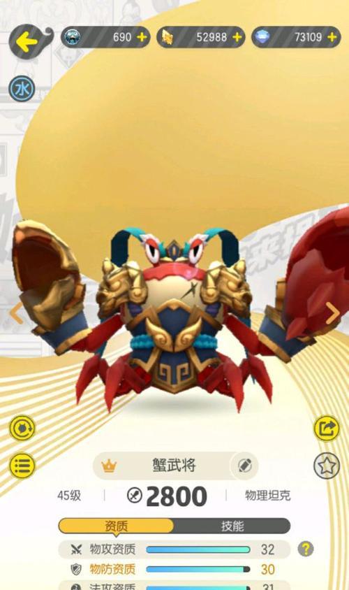 以一起来捉妖端午活动2024为主题的游戏盛宴（一起来捉妖）