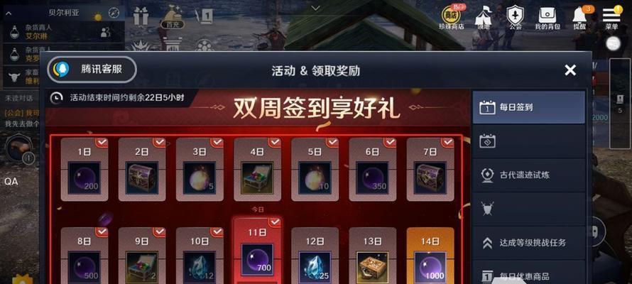 手游金币换银币，究竟划不划算（以游戏为主）