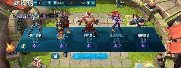 《以战歌竞技场自定义英雄碎片获取攻略》（通过战斗赚取更多碎片）