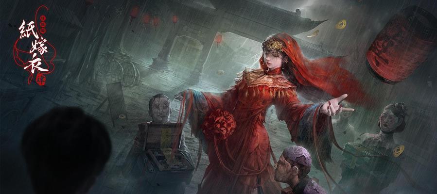 《以纸嫁衣2奘铃村八卦算盘谜题攻略》（解密谜题）