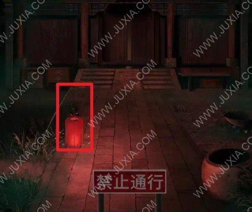 《以纸嫁衣4》预约地址及最新消息汇总（预约方式）
