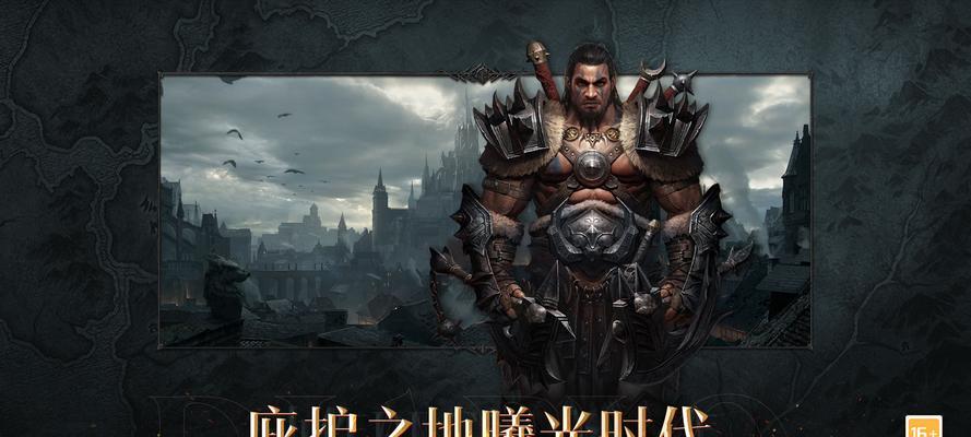 《众生游全BUFF效果触发攻略汇总》（一篇详细的攻略指南）