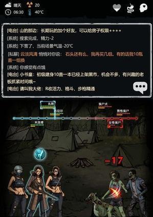 探秘“以众生游西湖”事件的背后（从游戏走向现实的文化衍变——以众生游西湖事件的影响力探究）
