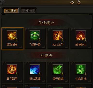 猎人手游卡娜莉亚技能属性和获得方法全解析（掌握卡娜莉亚的技能属性）