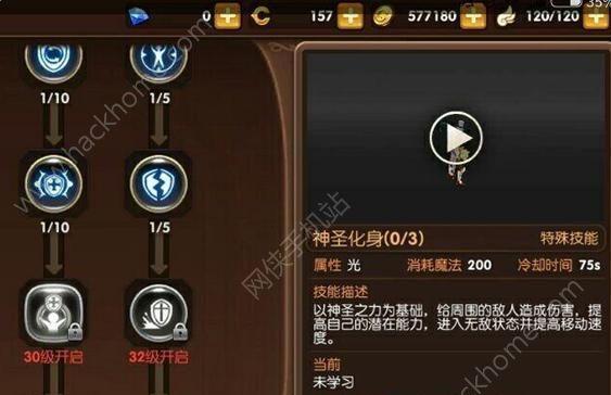 掌握各职业属性加点分配技巧（掌握各职业属性加点分配技巧）