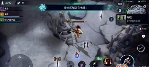 龙族幻想代号诸神90级挑战本攻略（打败神灵）