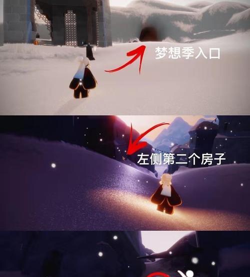 寻找龙族幻想老人（打通传说副本）