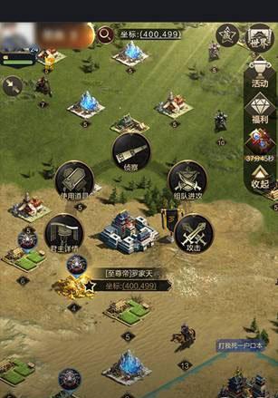 乱世王者盾兵玩法详解（如何用好盾兵保护队友和进攻敌人）