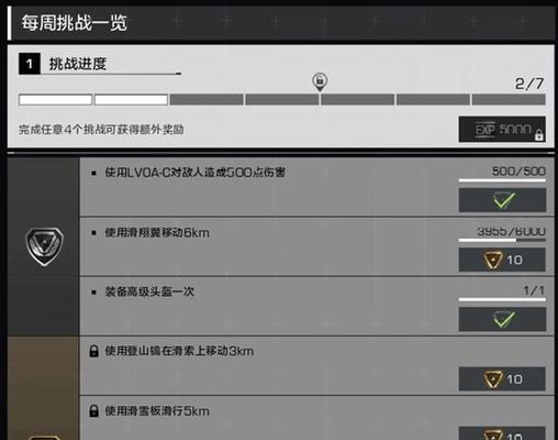 漫威超级争霸战英雄升星方法详解（升星攻略）