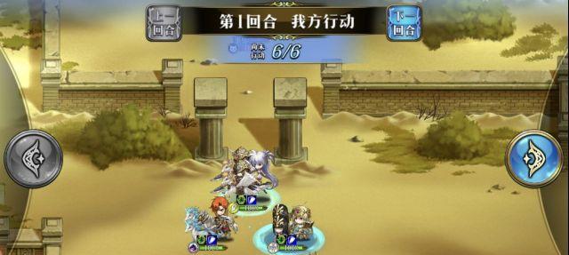 《梦幻模拟战手游》全图宝箱位置攻略（详细指南带你轻松获得隐藏宝藏）