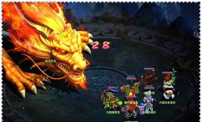 玩转梦幻诛仙，火麟兽获取攻略全揭秘（让你的火麟兽实力大涨）