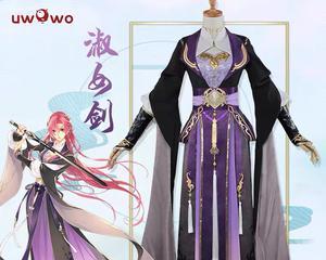 《梦间集君子剑》属性详解（探秘游戏中最强武器的独特属性和技能效果）