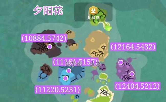 《迷失岛3彩蛋大全》（所有彩蛋地点及含义讲解）