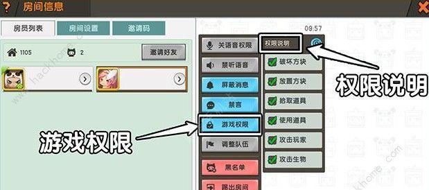 迷雾世界升级指南——快速提升等级方法大揭秘（零基础玩家必看）