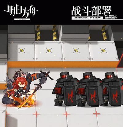 《明日方舟》慕斯攻略（打造强力搭配）