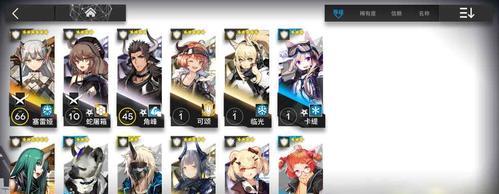 《明日方舟》新角色塞雷娅技能属性介绍（塞雷娅特点详解）