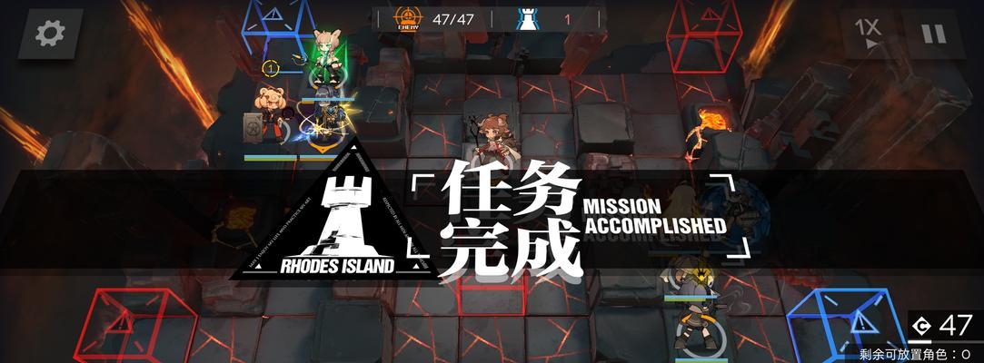 《明日方舟》真理悖论模拟通关攻略（揭秘真理悖论之谜）