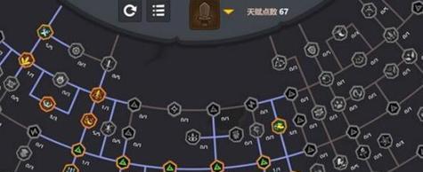 打造最强战士——魔界塔战士天赋加点推荐（选择正确的天赋）