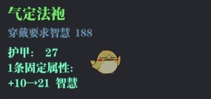 魔渊之刃魔块升级攻略（如何获取魔块并正确使用）