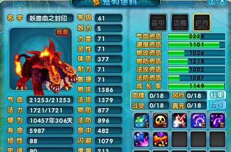 新手必读（以奶块引导任务为例）