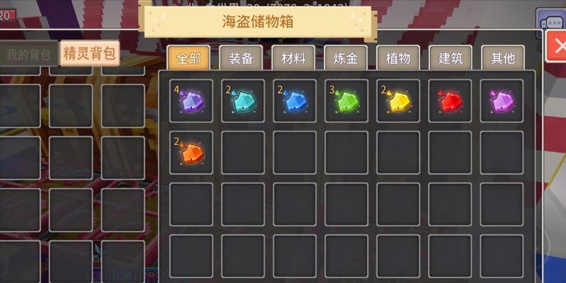 《奶块大全攻略》（探秘奶块装备属性及获取途径）