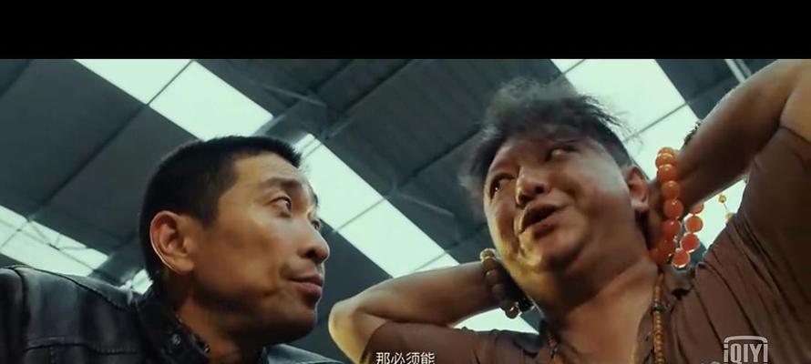 《三国群英传-霸王之业》如何沦陷自救？—以游戏攻略为主