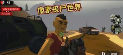 不同枪械对枪射击技巧一网打尽（不同枪械对枪射击技巧一网打尽）