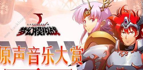 《梦幻模拟战手游》中的强力角色索尼娅解析（掌握索尼娅的技能属性）