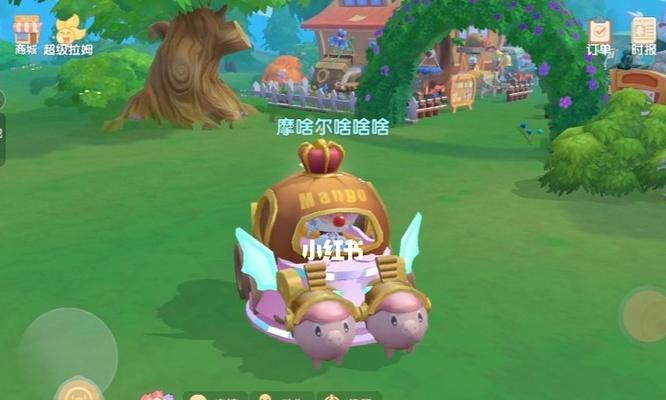 《摩尔庄园手游》中菜凉了怎么办（详解菜凉对游戏的影响及应对策略）