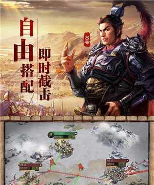 探究三国志战略版的赛季意义（赛季多久）
