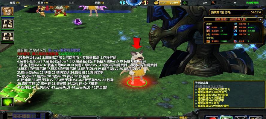 《游龙英雄》游戏中如何运用龙枪的技巧和技能搭配取得胜利（掌握龙枪技巧）