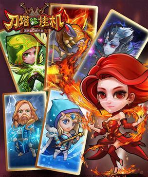 《游龙英雄》游戏攻略指南（全面解析最合理使用策略）