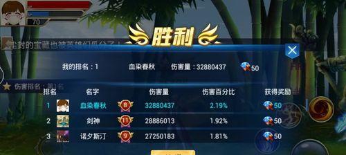 《游龙英雄》战力数值超出副本却仍被秒，如何提升战斗能力（解析游戏中战力数值与实际战斗的矛盾）