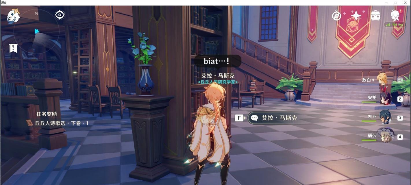原神钢轮弓属性介绍及适用人群分析（了解钢轮弓的属性）