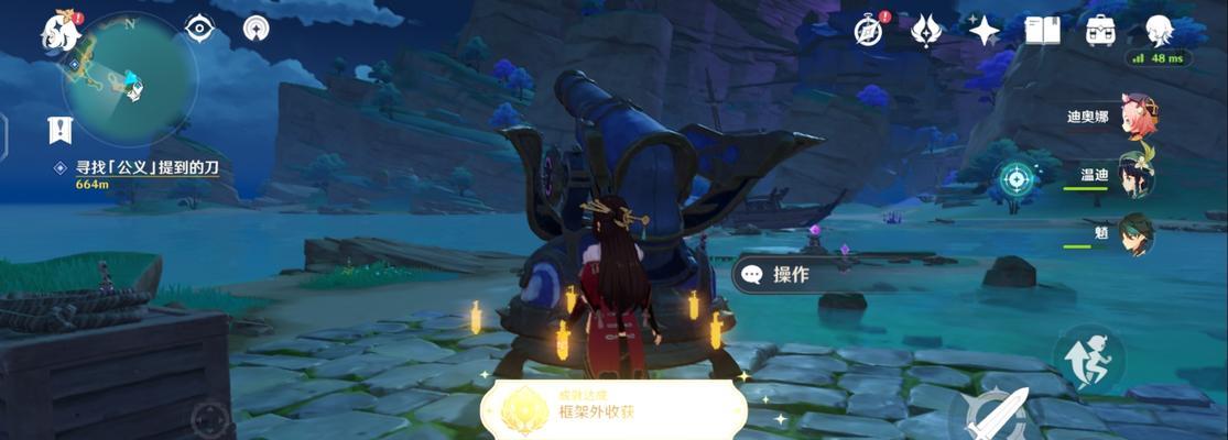 《原神告死之霜秘境解锁方法流程介绍》（一探死之霜秘境的解谜之旅）