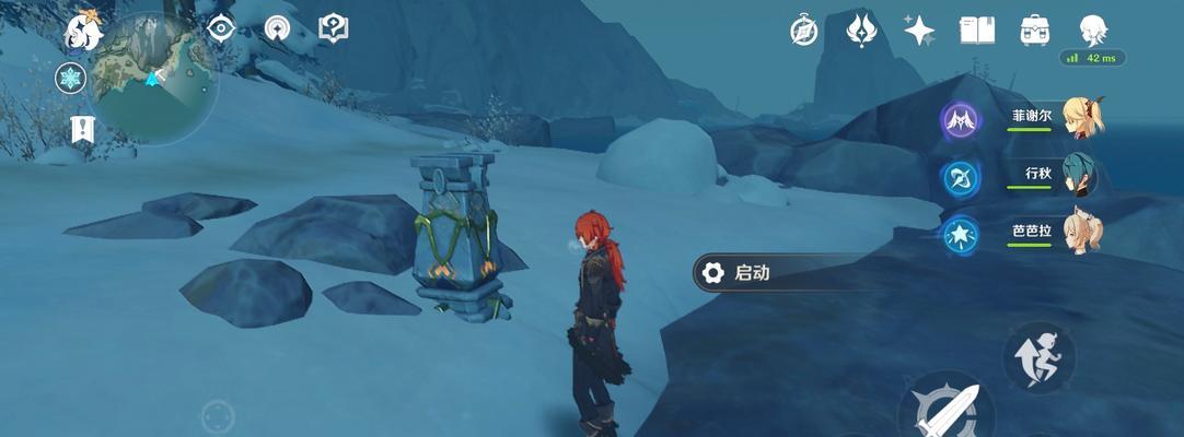 揭秘原神龙脊雪山压力机关破解流程（解密龙脊雪山压力机关的攻略与技巧）