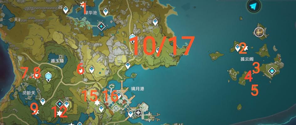 《原神魔晶矿位置分布及获取攻略》（探索特定地区）