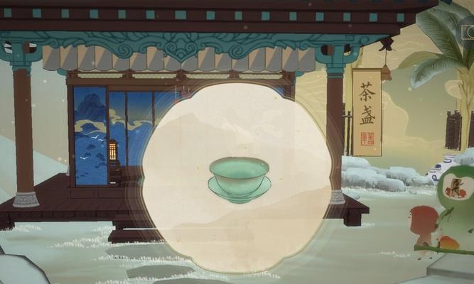 《绘真妙笔千山》第五章（一场关于雌黄的神秘冒险）