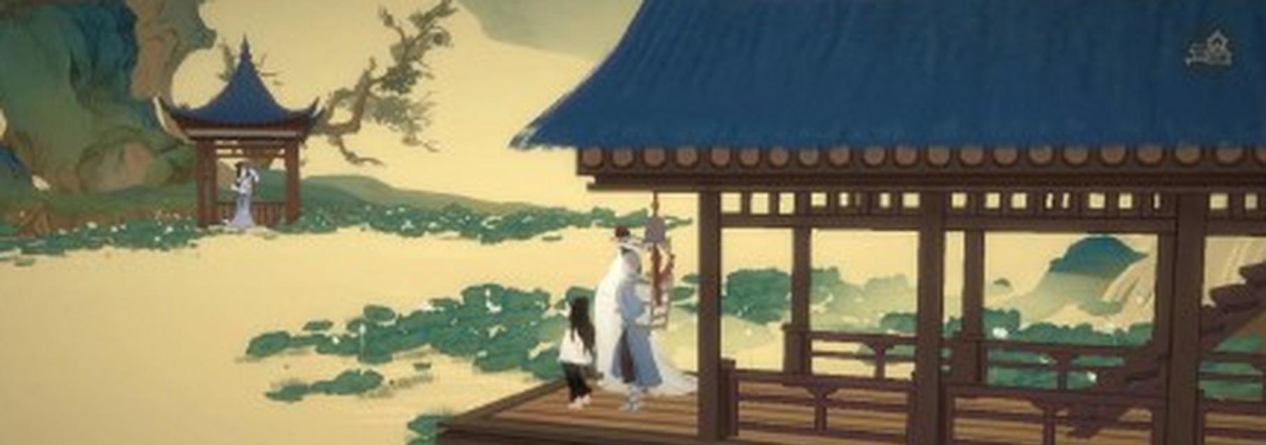 《绘真妙笔千山》（以游戏为主线）