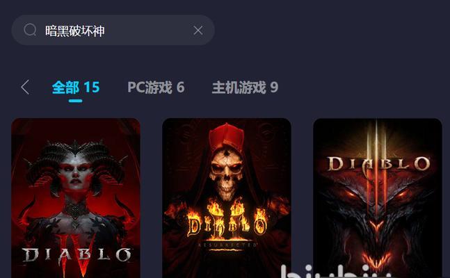 暗黑3卡德山的绝望——详解远古物品如何增强（探索远古物品的强大威力）