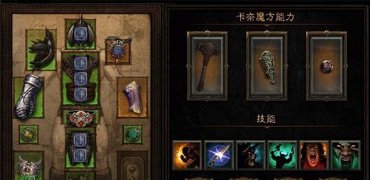暗黑3武僧巅峰加点指南（探究不同流派巅峰属性加点）