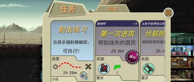 《以暗黑地牢剧情详解》（揭秘暗黑地牢的故事背景）