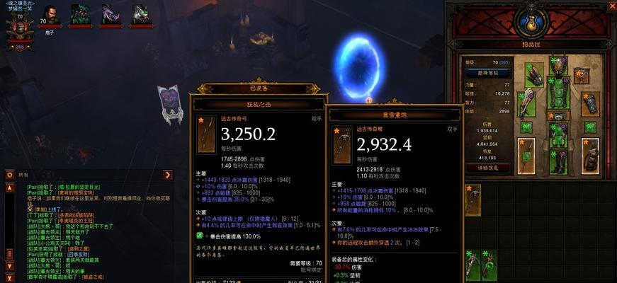 夺魂之镰国服选择武器攻略（以暗黑破坏神3为例的武器选择技巧）