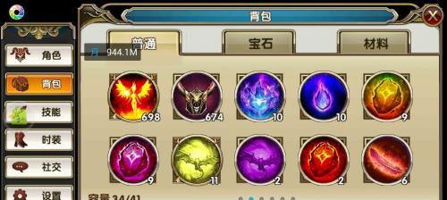 暗黑战神紫装获得全攻略（以游戏为主）