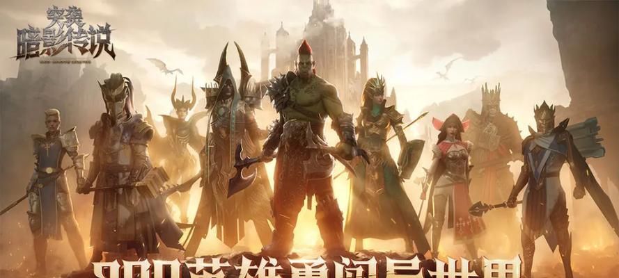 暗影异教王国狼人护送任务攻略（寻找狼人位置攻略详解）