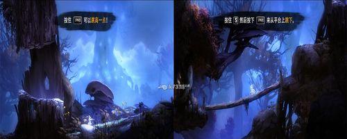《奥日与迷失森林水精灵》过关攻略（精彩绝伦的水晶探险之旅）