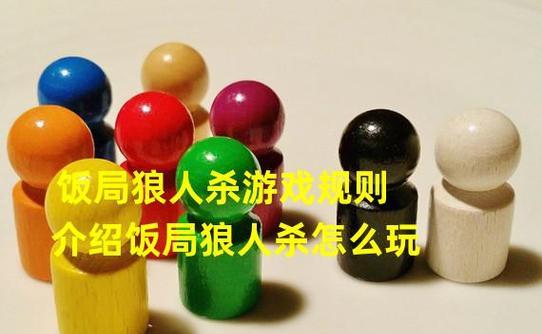 《方块方舟》狼人升级加点攻略（狼人变身加点方法一览）