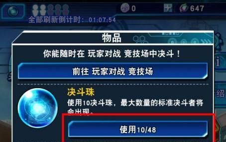 《以废土3》NPC入队攻略（招募NPC的条件和方法详解）